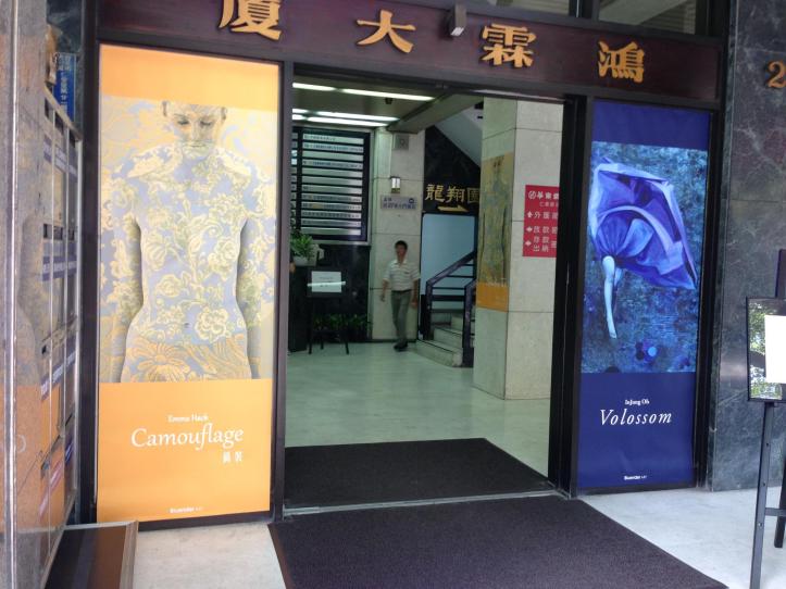 1271613_10151657303010698_1712503385_o