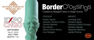 BorderBanner