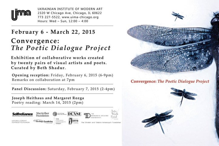 postcard-poetic-back-email